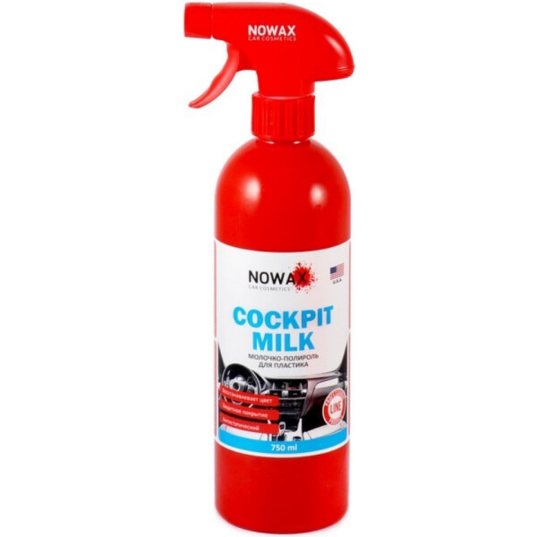 

Молочко-полироль для пластика NOWAX (NX75003) 750мл