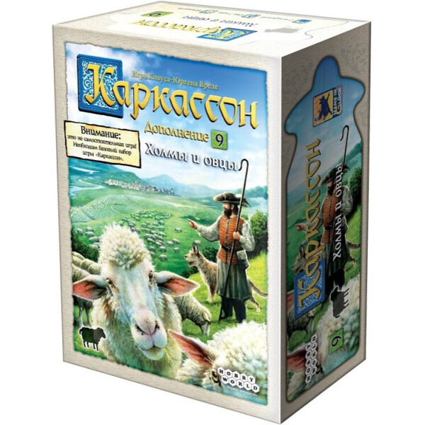 

Настольная игра Hobby World Каркассон: Холмы и овцы (915254)