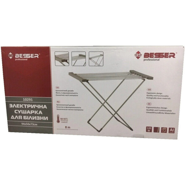 

Сушилка для белья электрическая Besser 10291