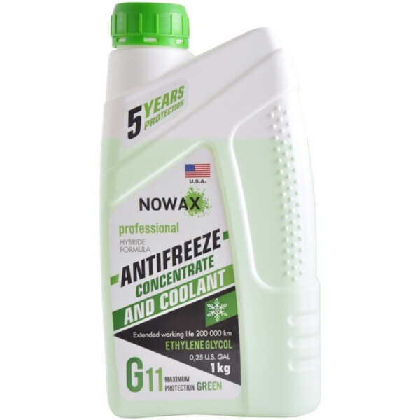 

NOWAX G11 концентрат зеленый (NX01010) 1 кг