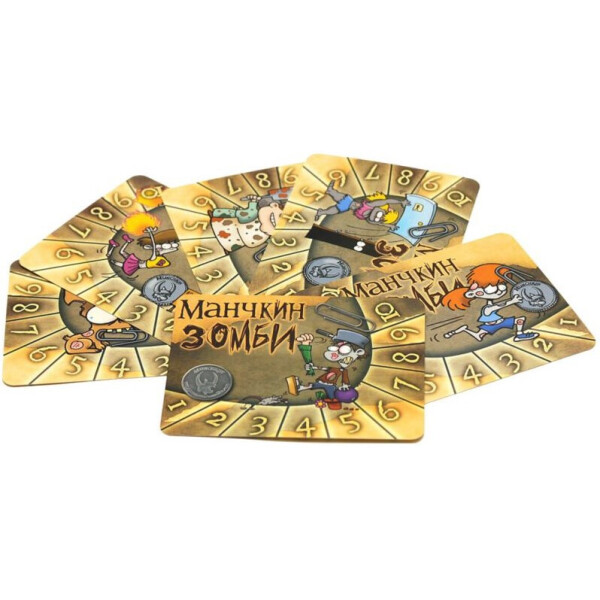 

Набор счетчиков уровней Hobby World Манчкин Зомби желтый (1076)
