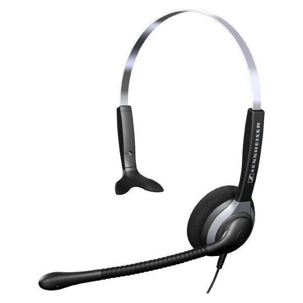 

Наушники Sennheiser SH 230