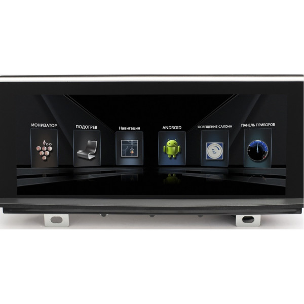 

Штатная Redpower 31080IPS (BMW 3 F20/F30 2013-2016)