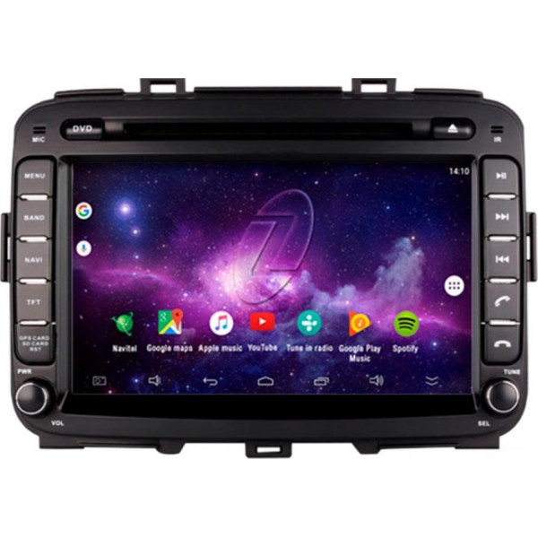 

Автомагнитола Gazer CM6008-RP