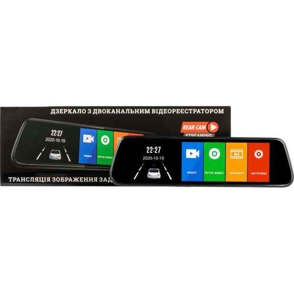 

Видеорегистратор RMS-960 DVR Full HD-67
