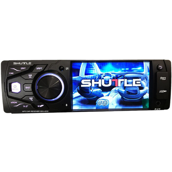 

Мультимедийный центр Shuttle Sdu-4050 Black/multicolor