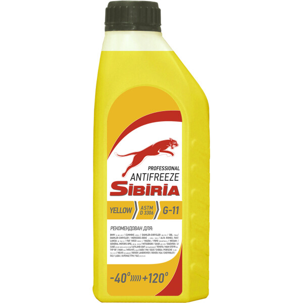 

Антифриз MEG SIBIRIA (-40) желт. ПЕ кан.1кг