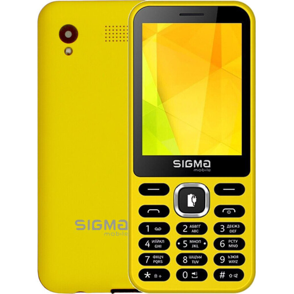 

Sigma mobile X-style 31 Power yellow