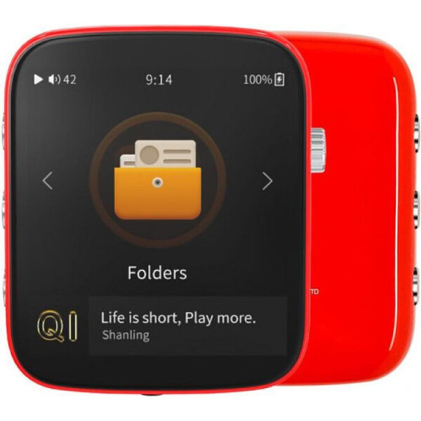 

Shanling Q1 Fire Red