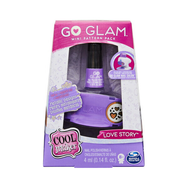 

Мини-набор Cool Maker для нейл арта Go Glam Love Story Фиолетовый (SM37537-3)