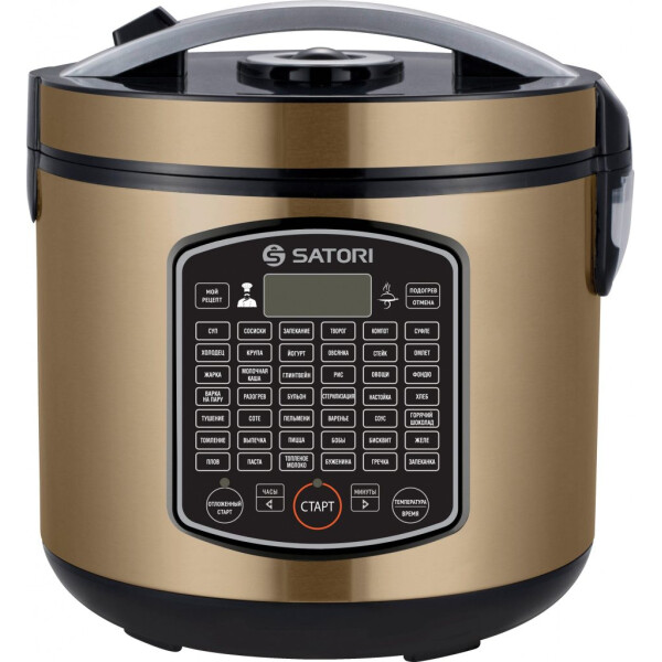

Satori SM-63971-5GL