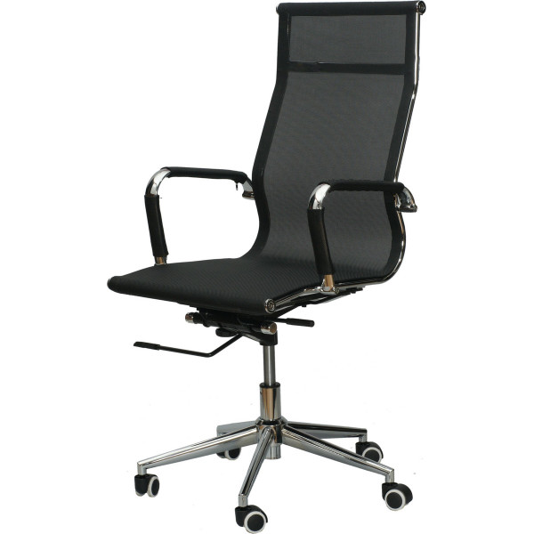 

Кресло Special4You Solano black (E0512)