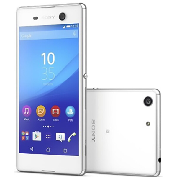 

Sony Xperia M5 Dual E5663 (White)
