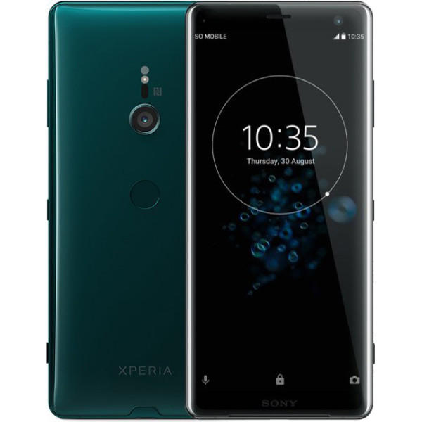 

Sony Xperia XZ3 H9436 Forest Green