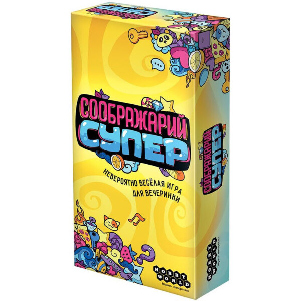 

Настольная игра Hobby World Соображарий: Супер (915265)