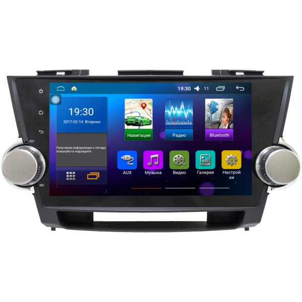 

Sound box ST-5111