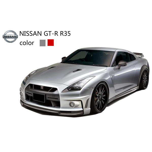 

Машинка микро 1:43 Nissan GT-R (красный)