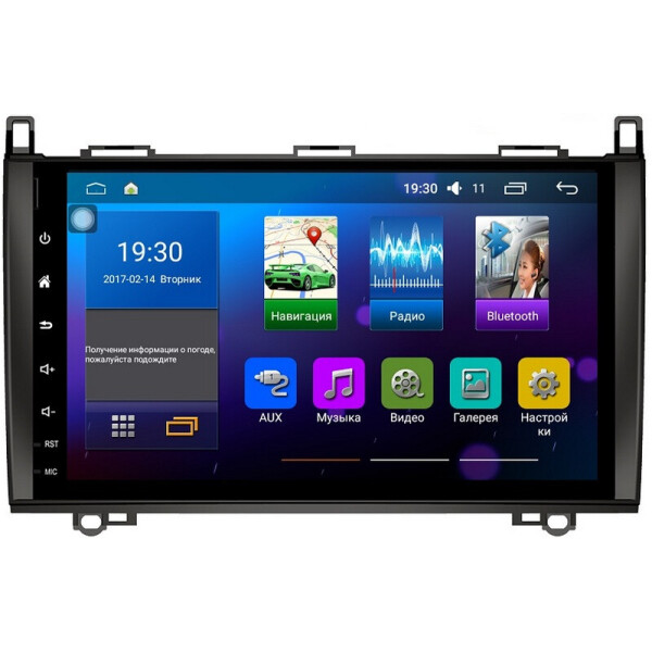 

Штатная магнитола Sound Box Star Trek ST-6051 для Mercedes Benz Vito, Viano, Sprinter, A-Class , B- Class