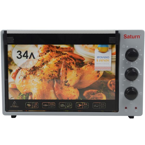 

Электрическая печь Saturn ST-EC3401 Gray
