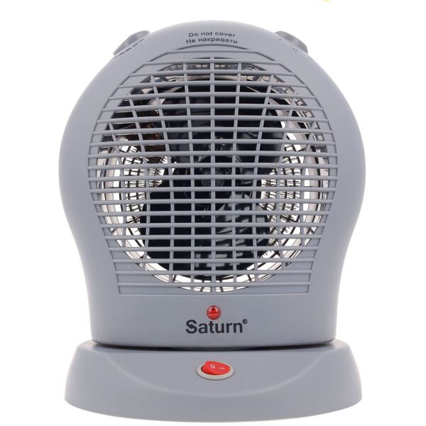 

Тепловентилятор Saturn ST-HT1245K Gray