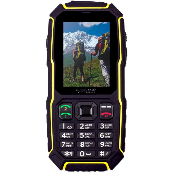 

Sigma X-treme ST68 black-yellow