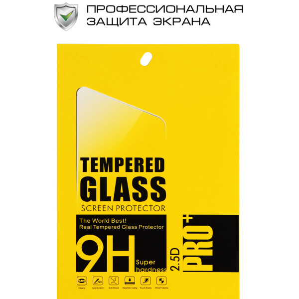 

BeCover для Lenovo Yoga Smart YT-X705 (704622)