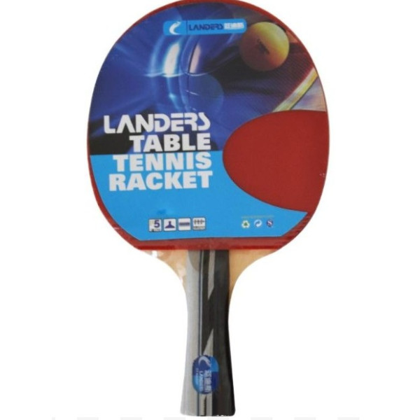 

Landers 5 Star (в чехле) СН 091-05)