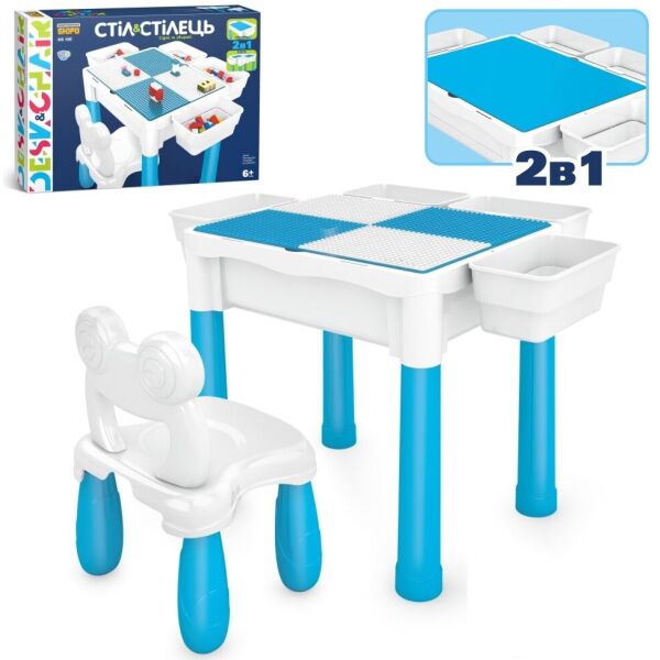 

Столик с стульчиком Limo Toy Конструкторское бюро (KB 180)