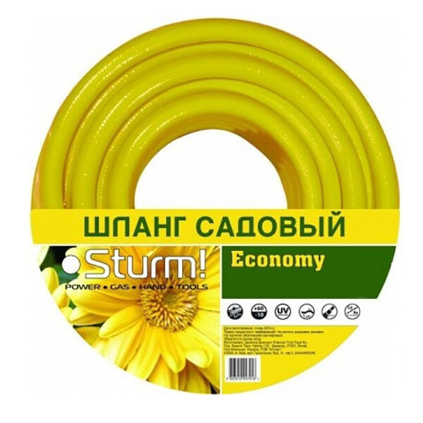 

Sturm 3015-17-5830