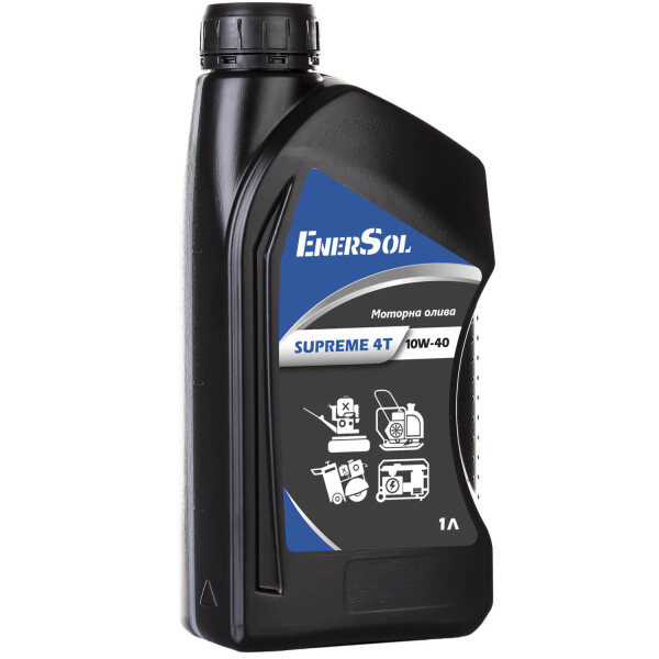 

Масло EnerSol для 4-х тактных двигателей 1 л (Supreme-4T(10W40)