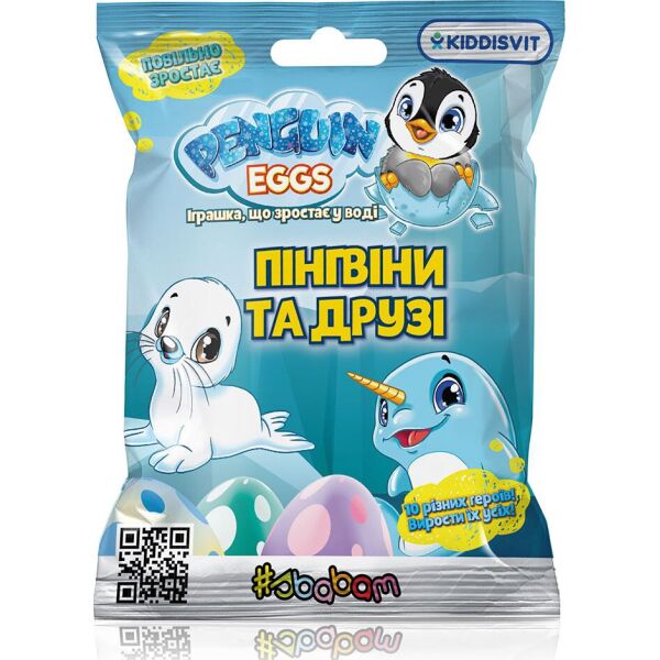 

Растущая игрушка в яйце «Penguin Еggs» - ПИНГВИНЫ И ДРУЗЬЯ (в ассорт) (T049-2019)
