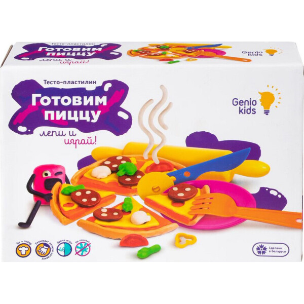 

GENIO KIDS Набор для детского творчества "Готовим Пиццу" (TA1036V)