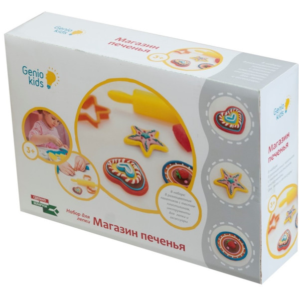 

GENIO KIDS Набор для детской лепки Магазин печенья (TA1038V)