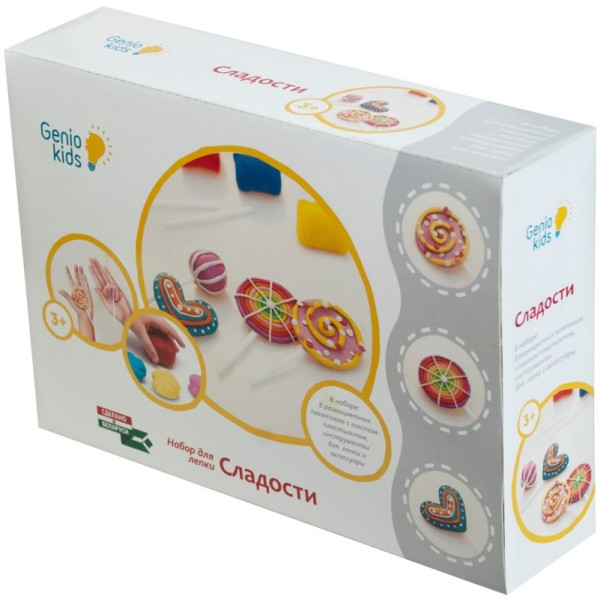 

GENIO KIDS Набор для детской лепки Сладости (TA1039V)