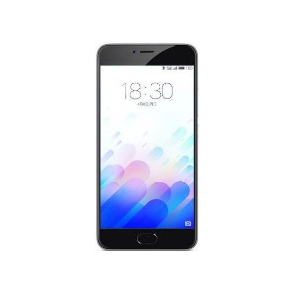

Meizu M5 16GB Gold (Международная версия)