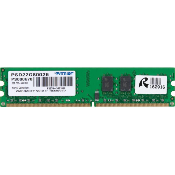 

Оперативная память Patriot 2GB 800MHz Signatur (PSD22G80026)