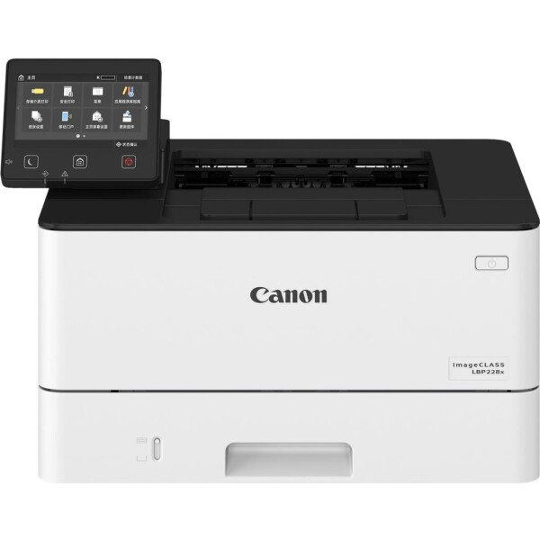 

Принтер Canon i-SENSYS LBP228x (3516C006)