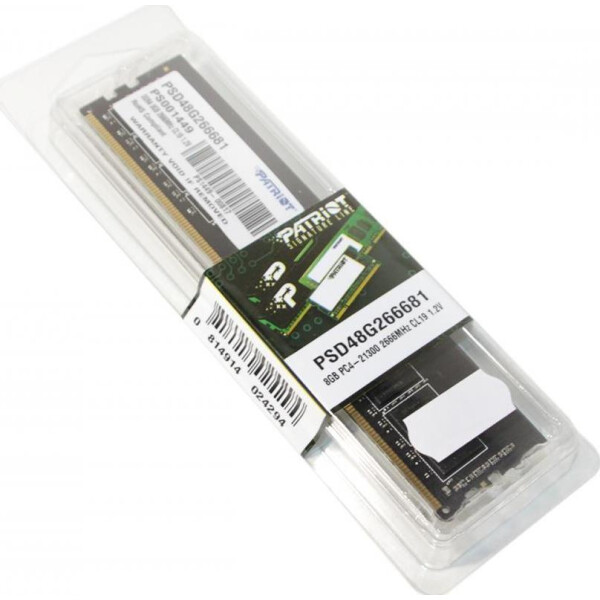 

Patriot Signature, DDR4, 8 GB,2666MHz, CL19 (PSD48G2666K)