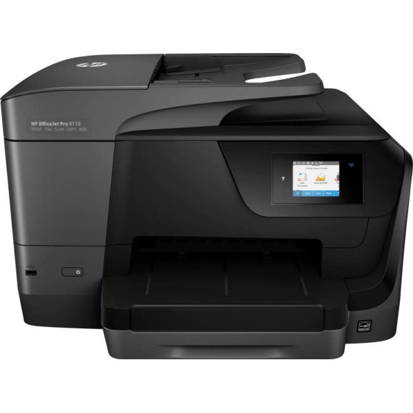 

Многофункциональное устройство HP OfficeJet Pro 8710 (D9L18A)