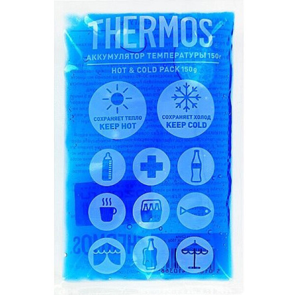 

Thermos 150 (5010576470669)