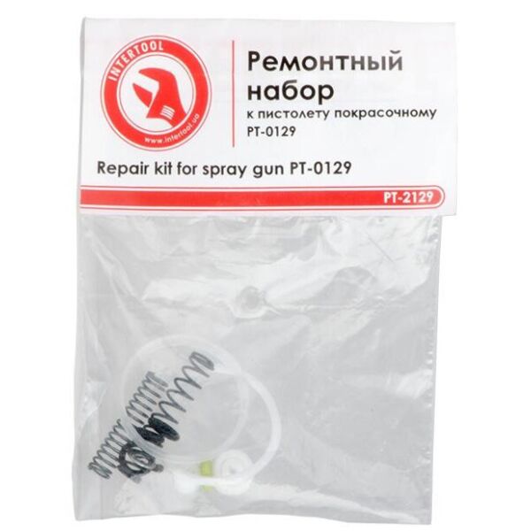 

Набор ремонтный для краскопульта Intertool PT-2129
