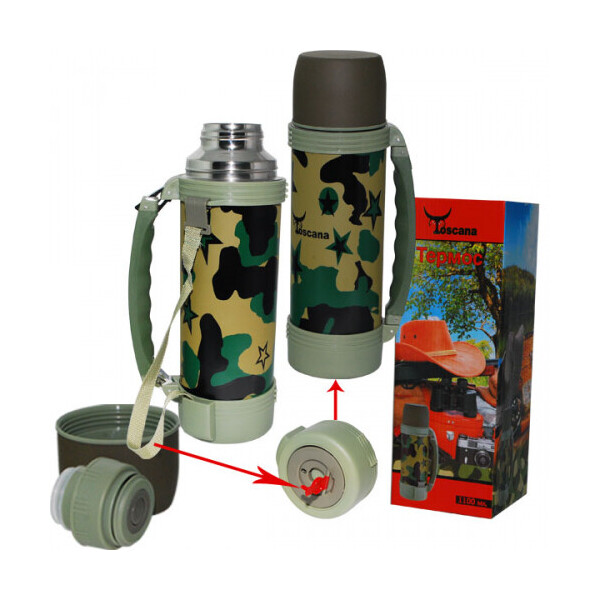 

Термос Toscana 1.1 л Camouflage (80178)