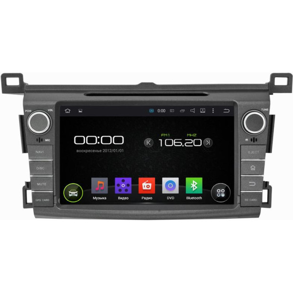

Incar AHR-2255