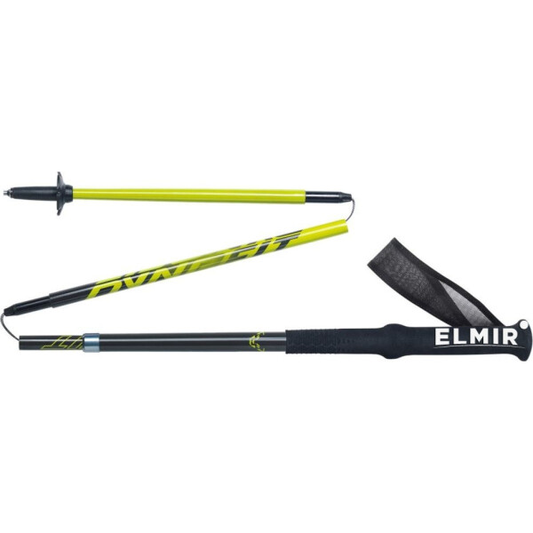 

Dynafit Vertical Pro Pole 125 Желтый (016.003.0094)