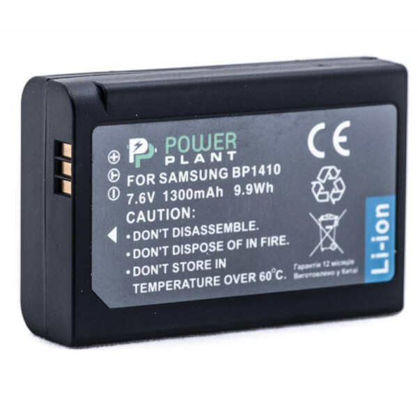 

PowerPlant Samsung BP1410 1300mAh DV00DV1400