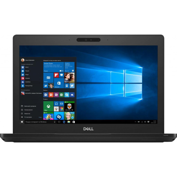 

Dell Latitude 5290 (N018L529012EMEA_P)
