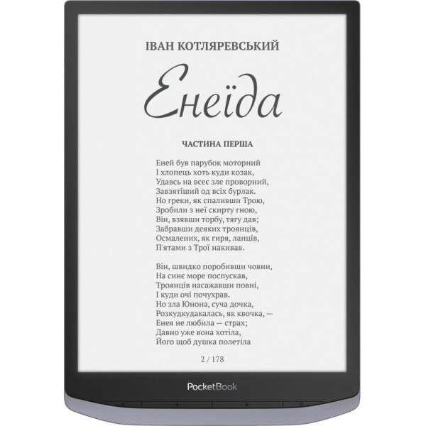 

Электронная книга PocketBook 1004 InkPad X Metallic grey (PB1040-J-CIS)