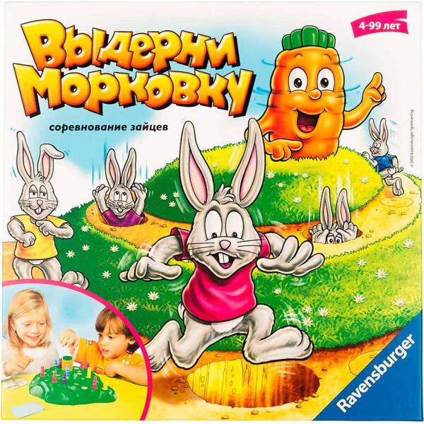 

Настольная игра Ravensburger Выдерни морковку (22081)