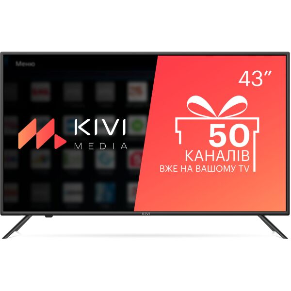 

Телевизор 43" Kivi 43U710KB Black