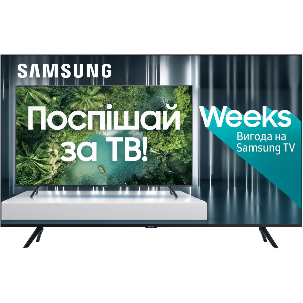 

50" Samsung UE50TU8000UXUA Smart TV Black